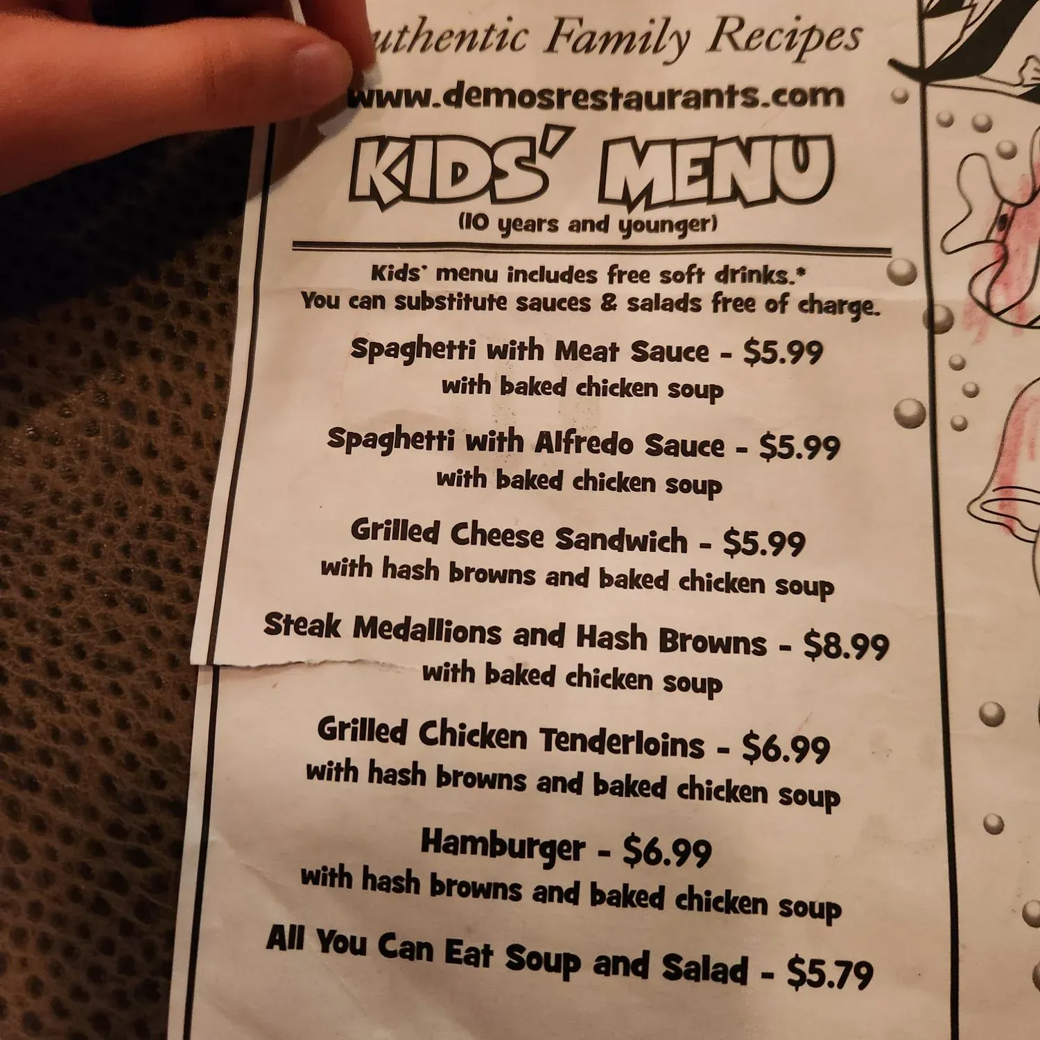 Menu 5