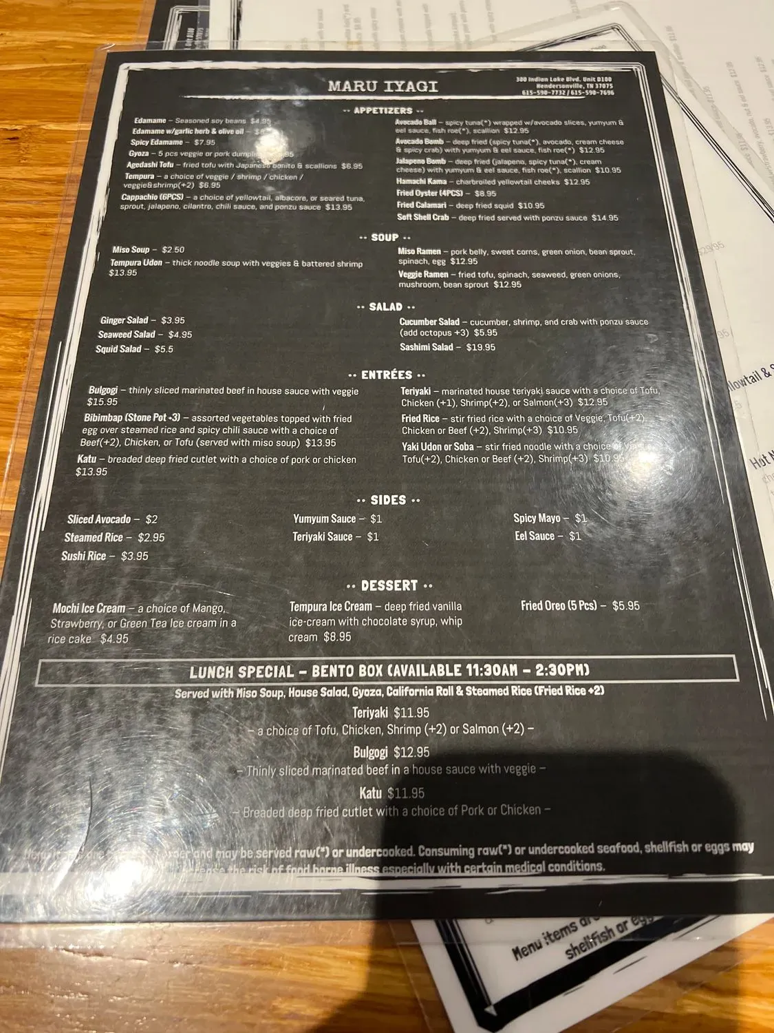 Menu 4