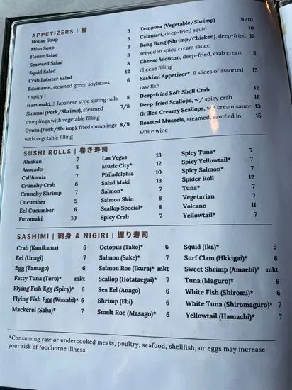 Menu 1