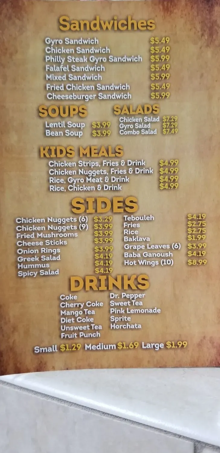 Menu 1