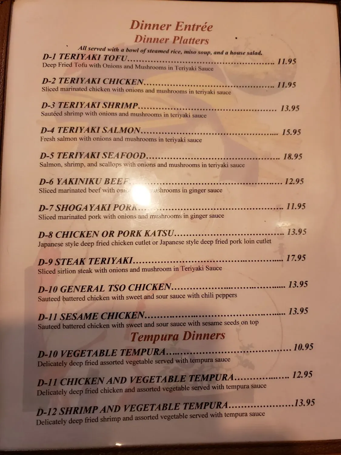 Menu 6