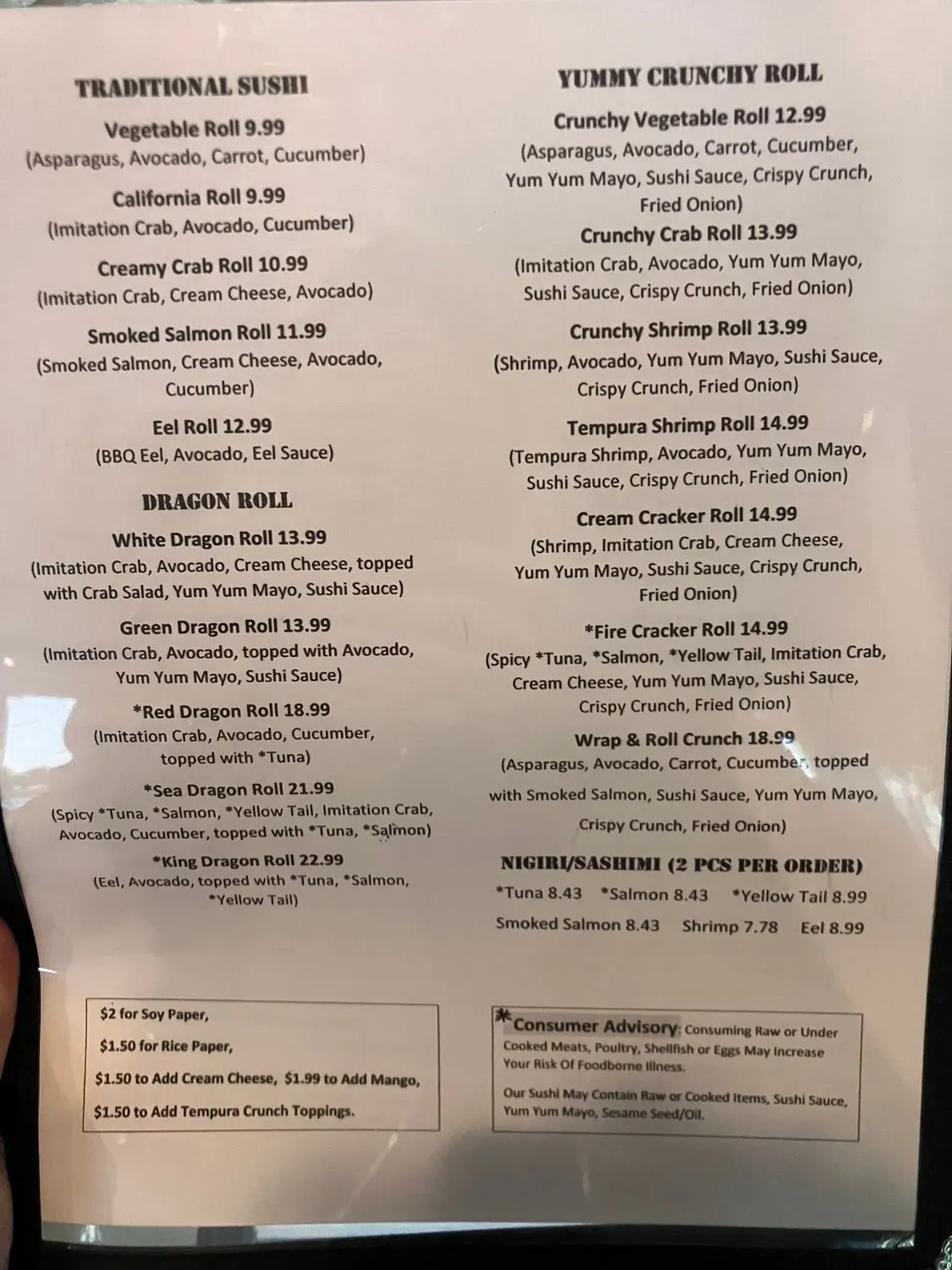 Menu 1