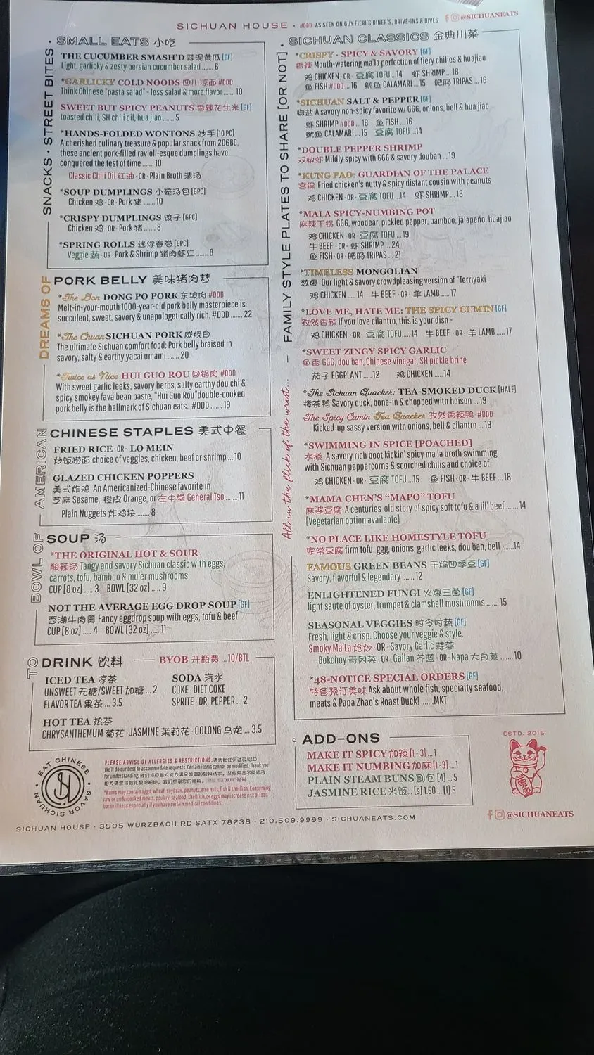 Menu 5