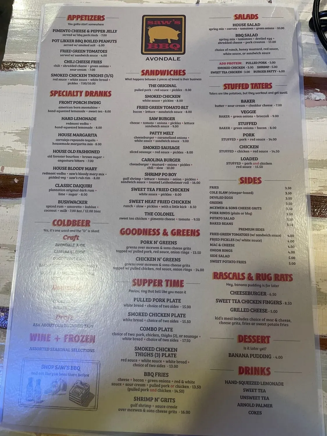 Menu 2