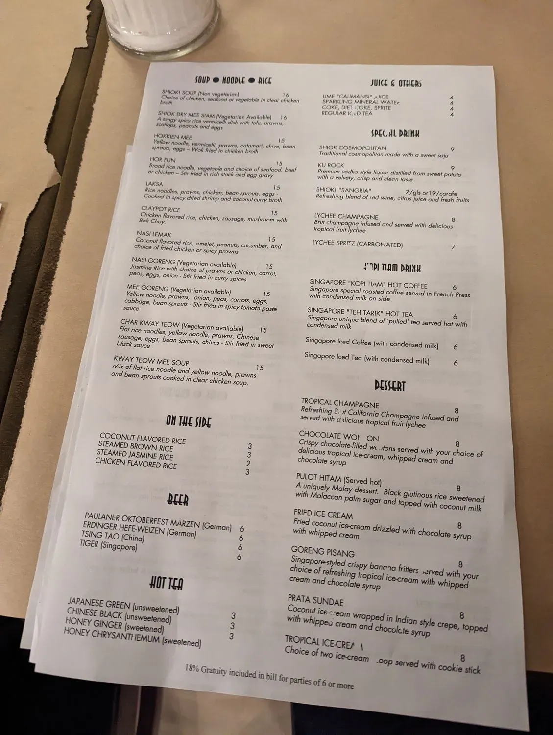 Menu 5