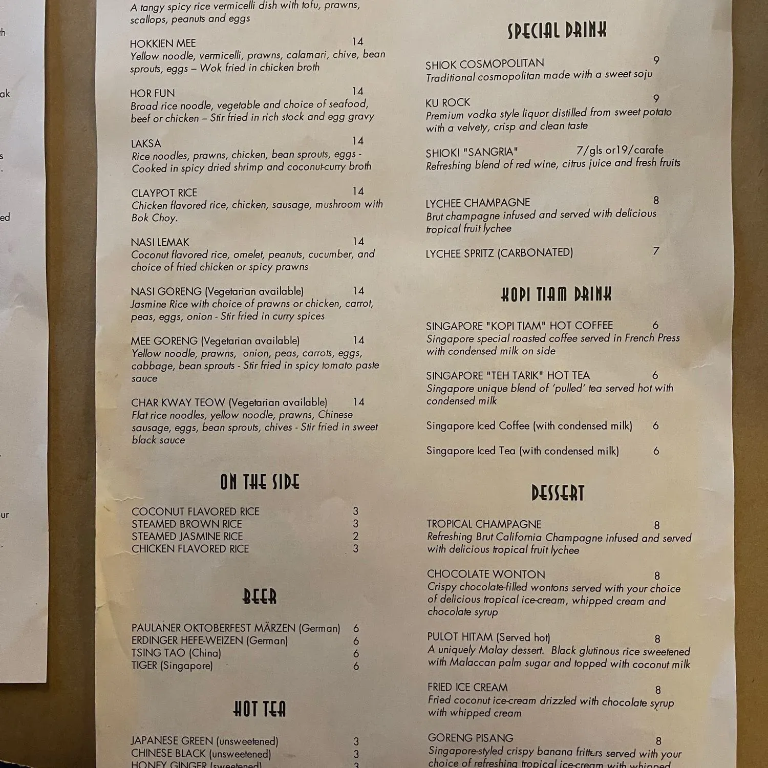 Menu 2