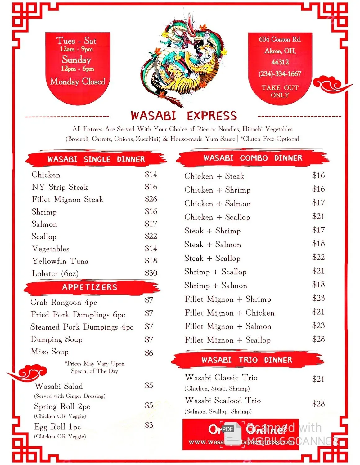 Menu 2