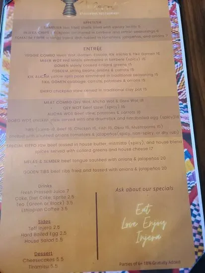 Menu 3