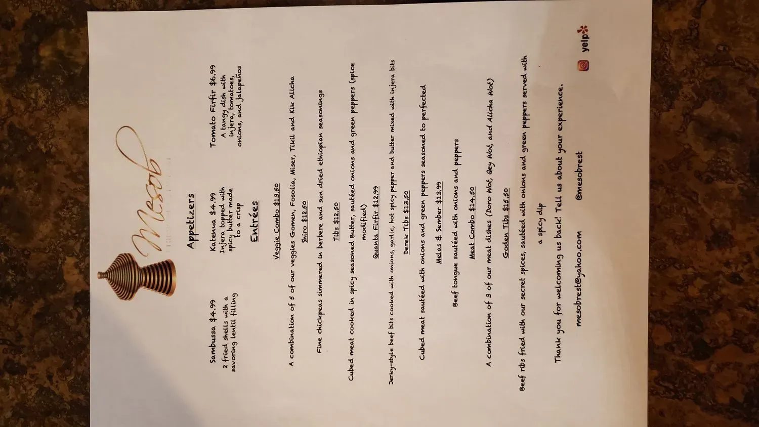 Menu 1