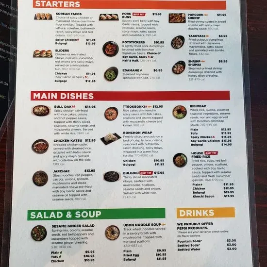 Menu 3