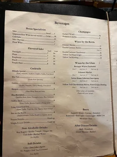 Menu 5