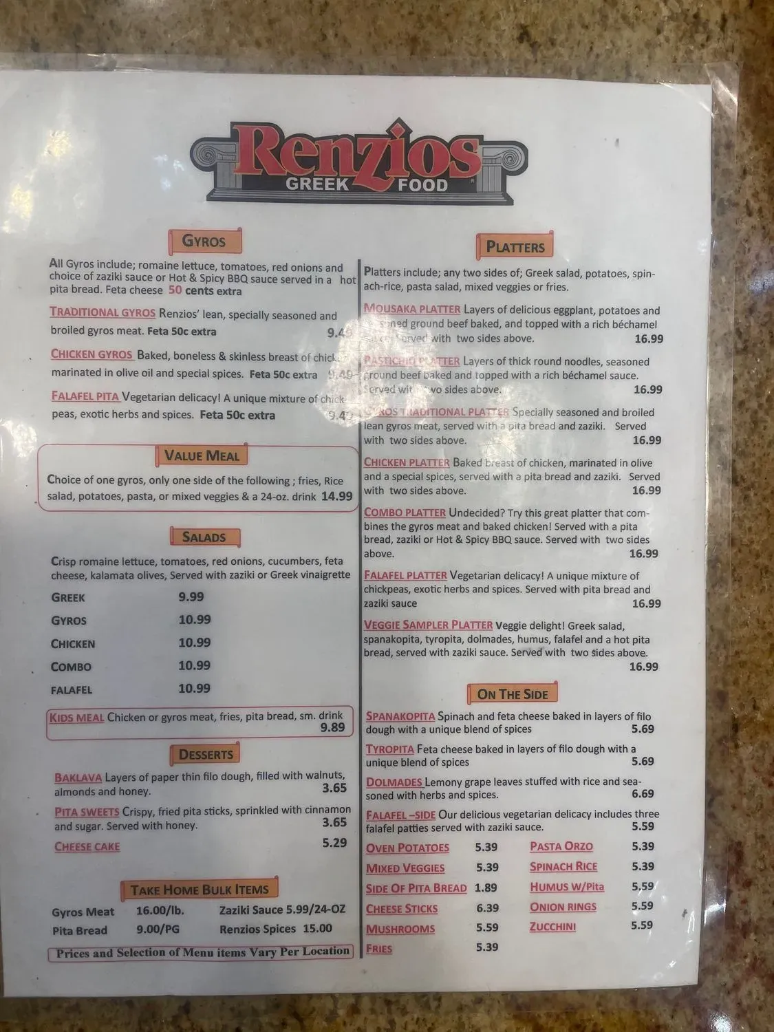 Menu 1