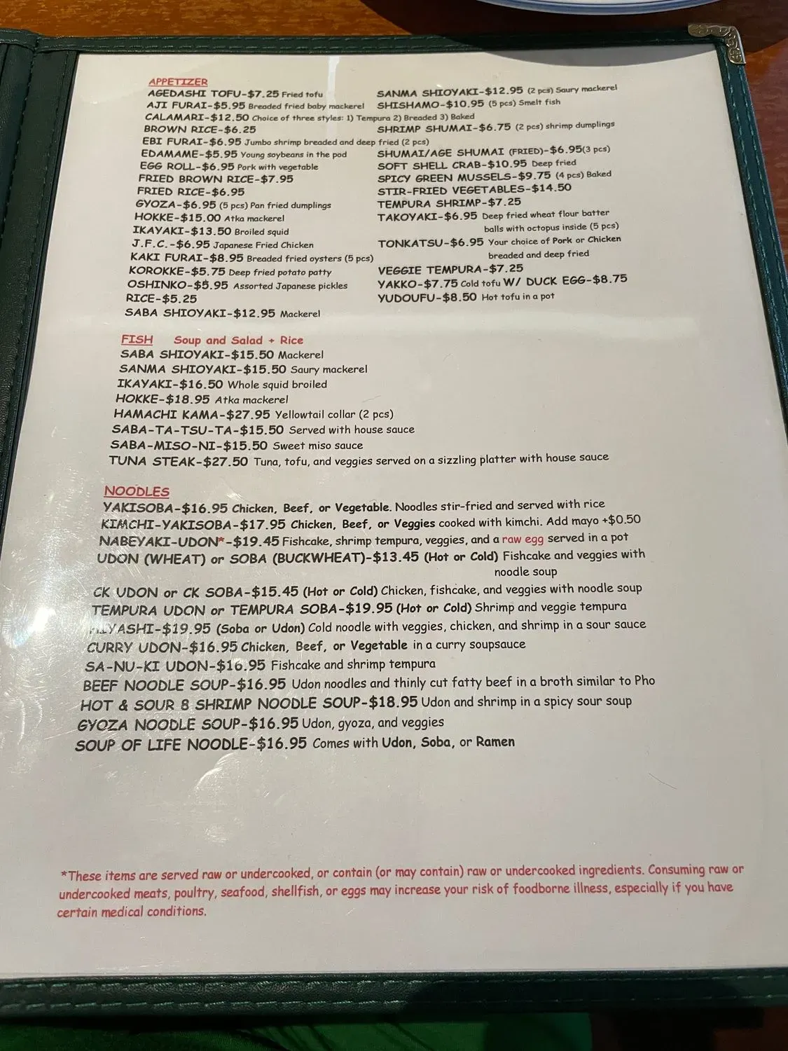 Menu 1