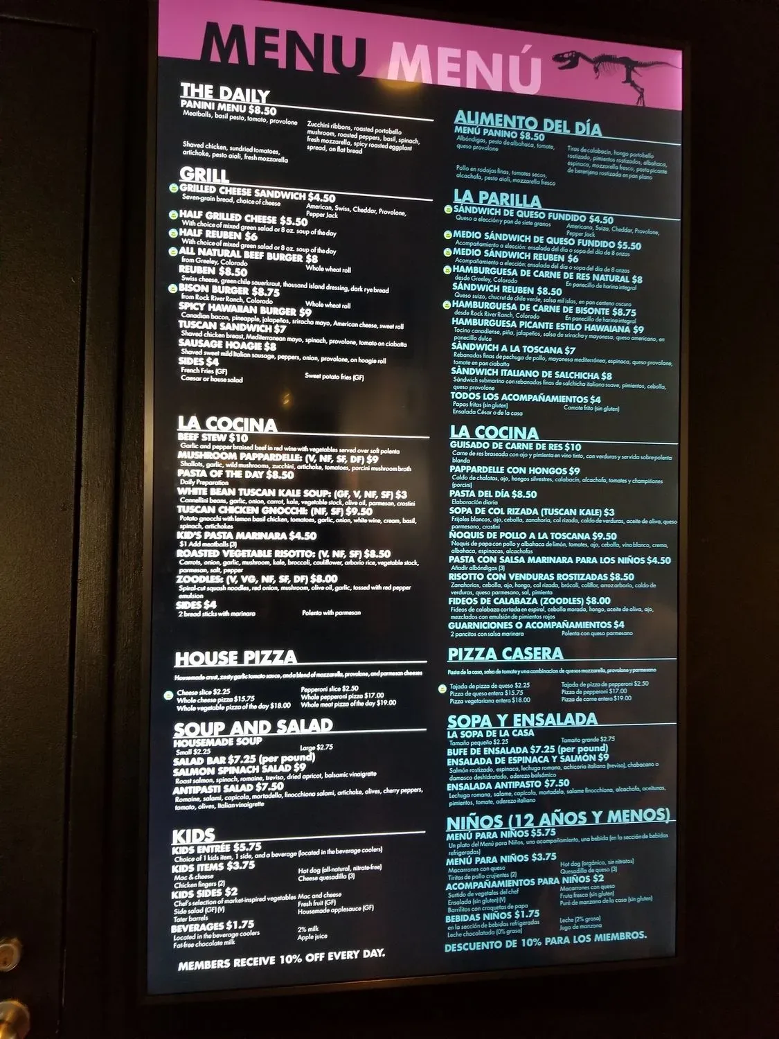 Menu 2