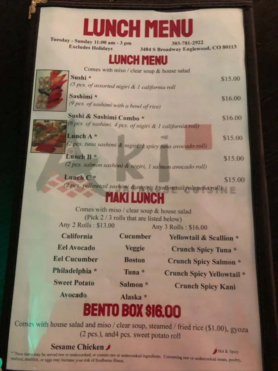 Menu 3