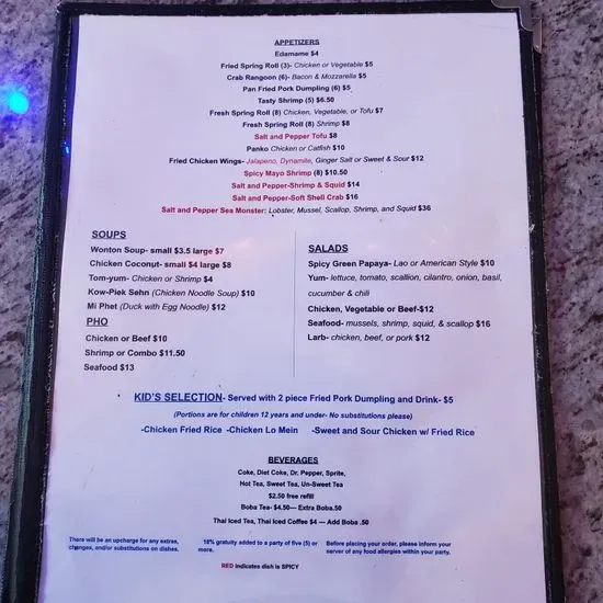 Menu 2