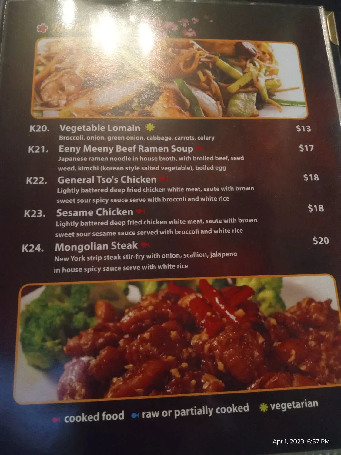 Menu 4