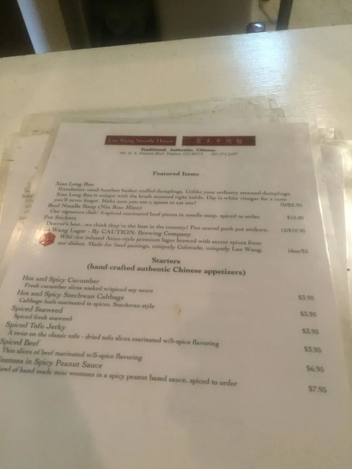 Menu 4