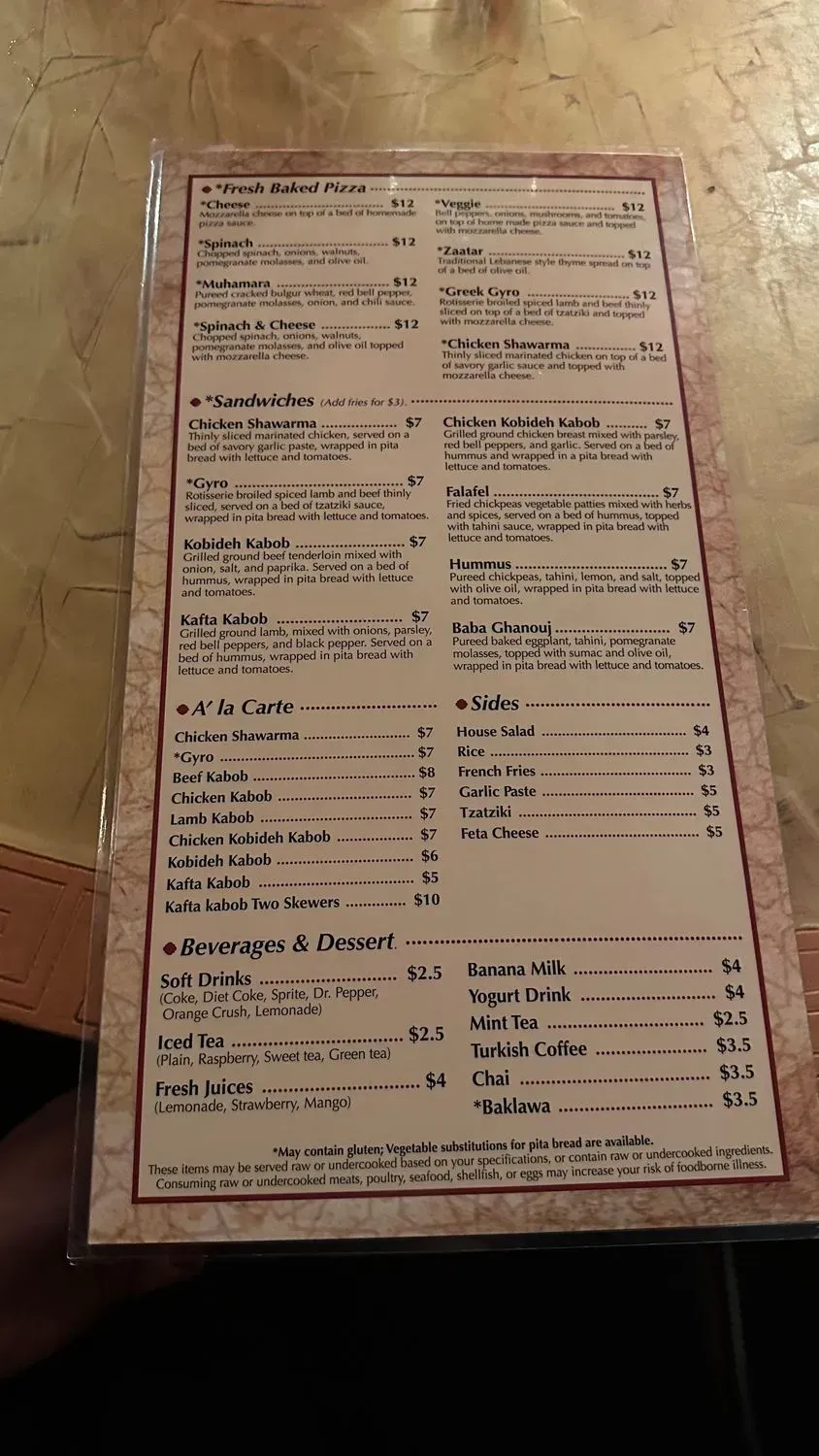 Menu 2