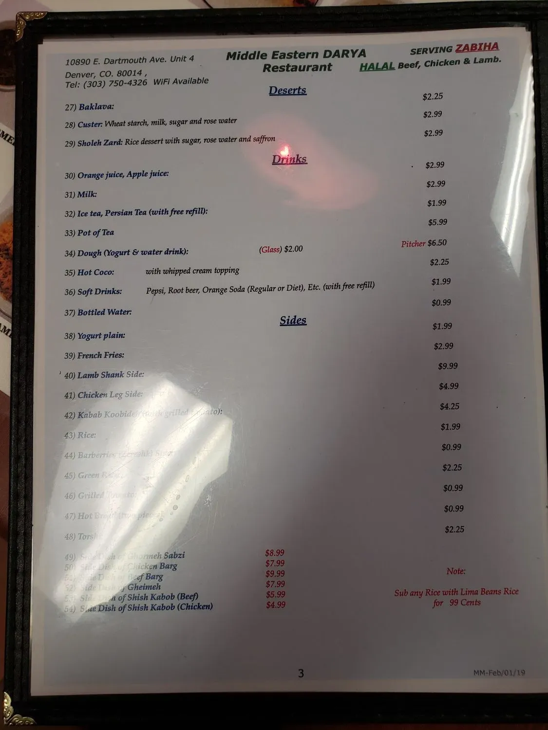 Menu 6