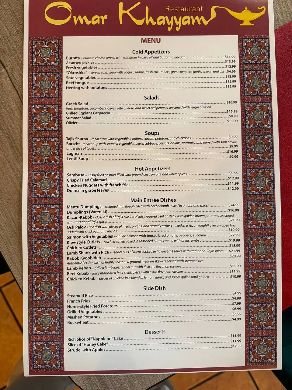 Menu 1