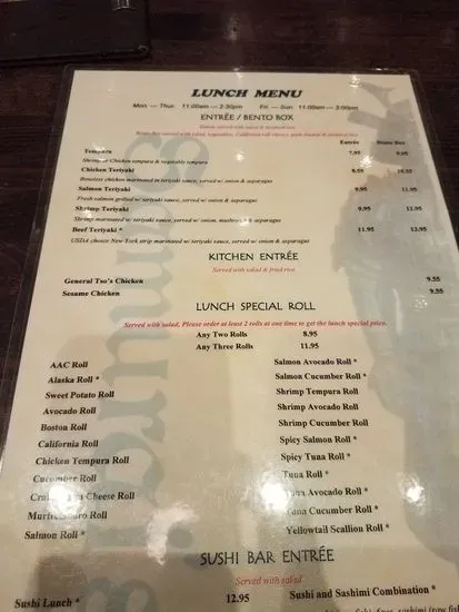 Menu 2