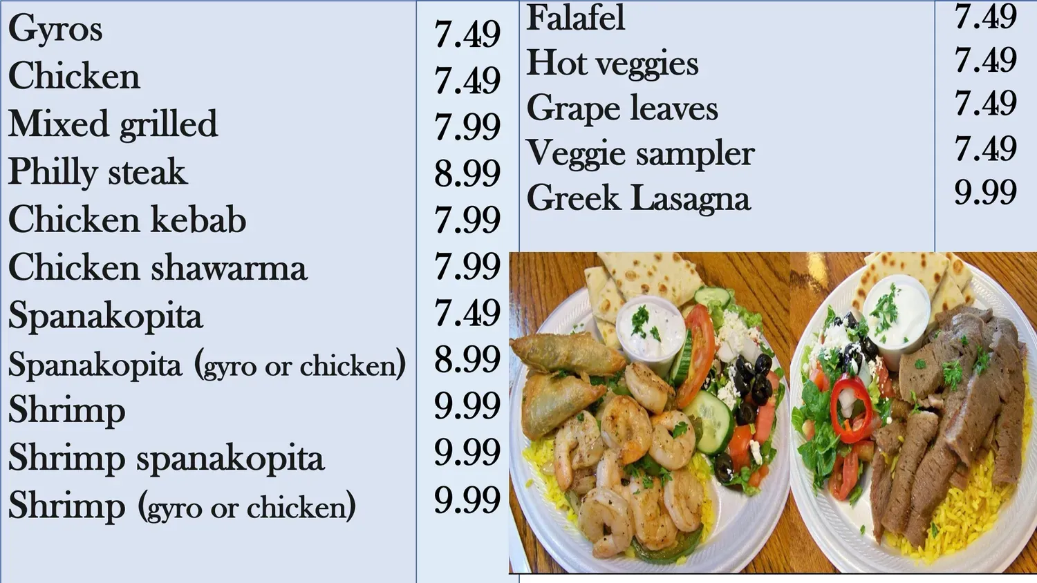 Menu 3