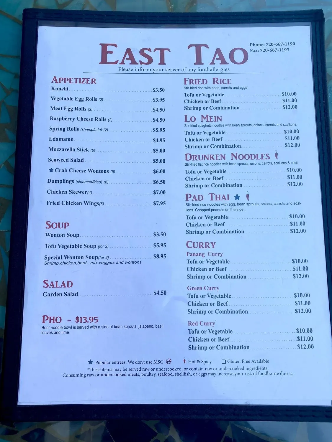 Menu 2