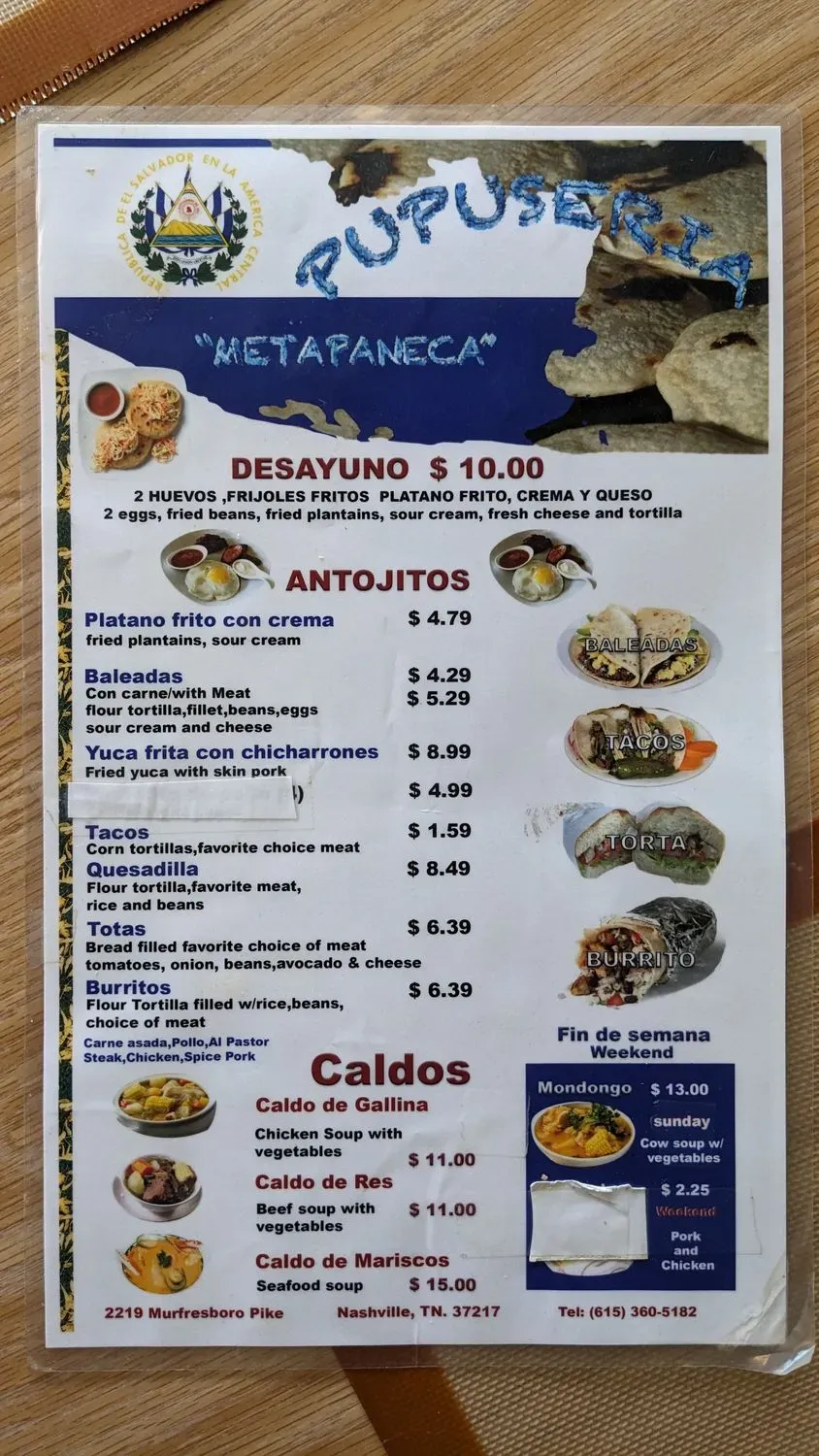 Menu 3