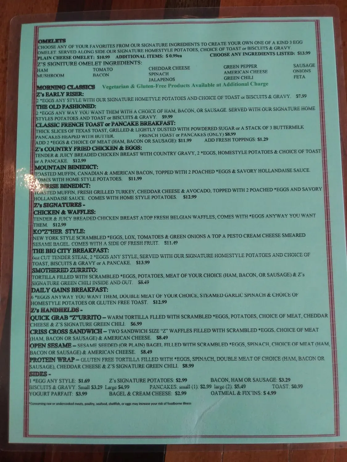 Menu 1