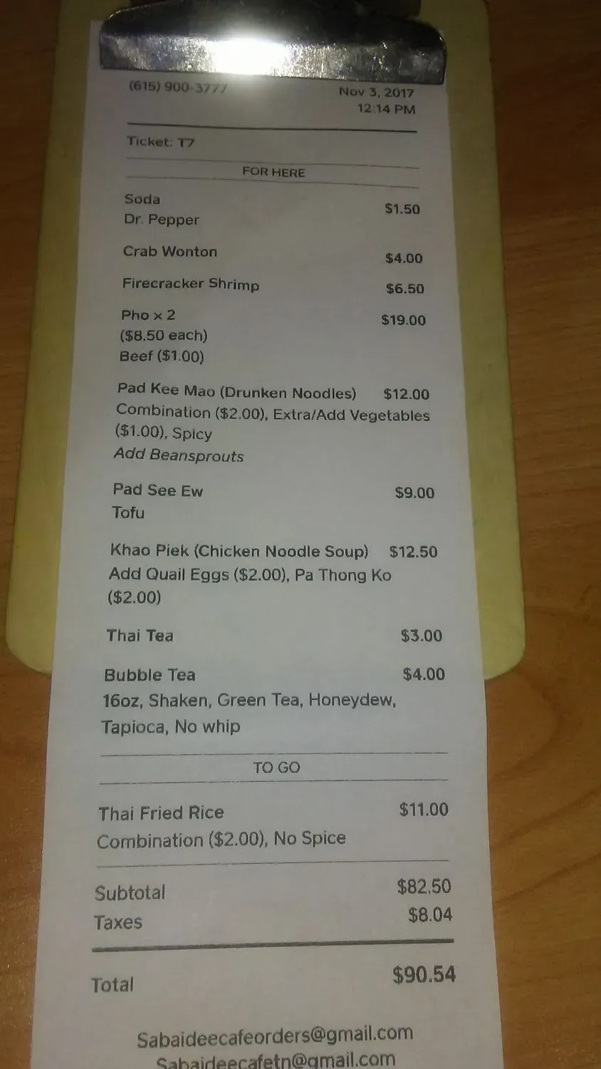 Menu 6