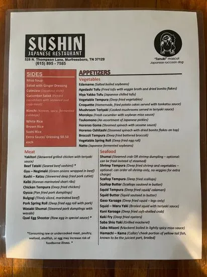 Menu 5