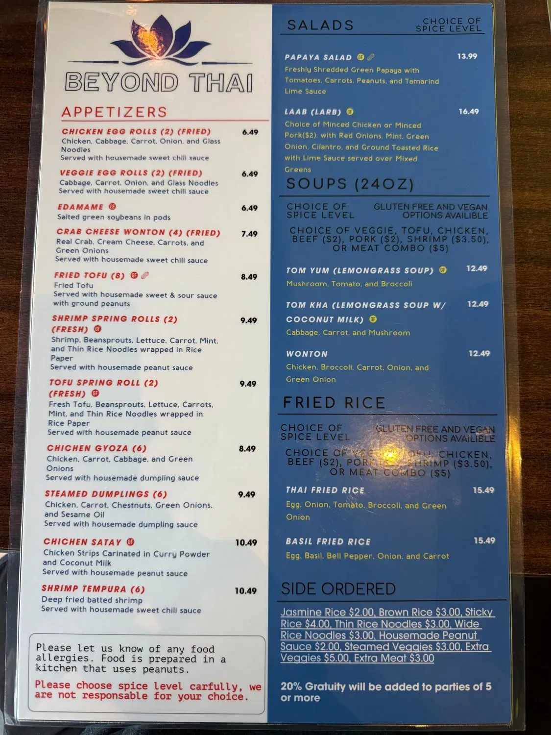 Menu 2