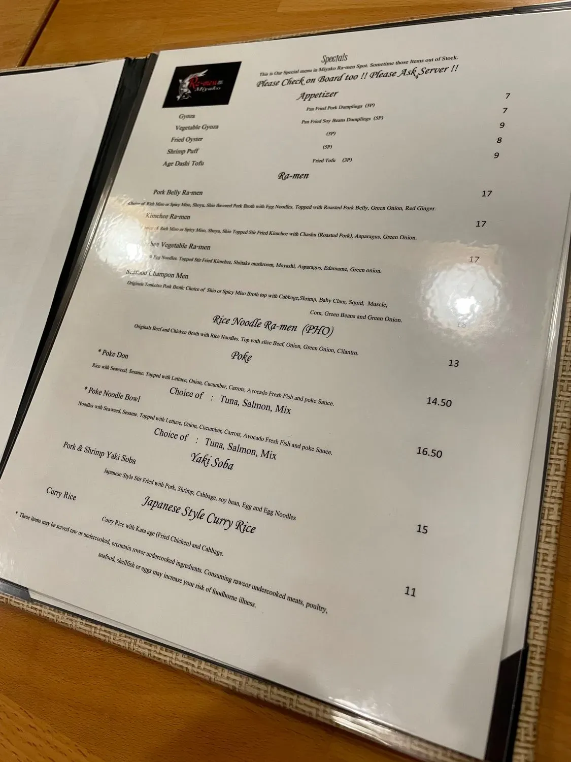 Menu 5