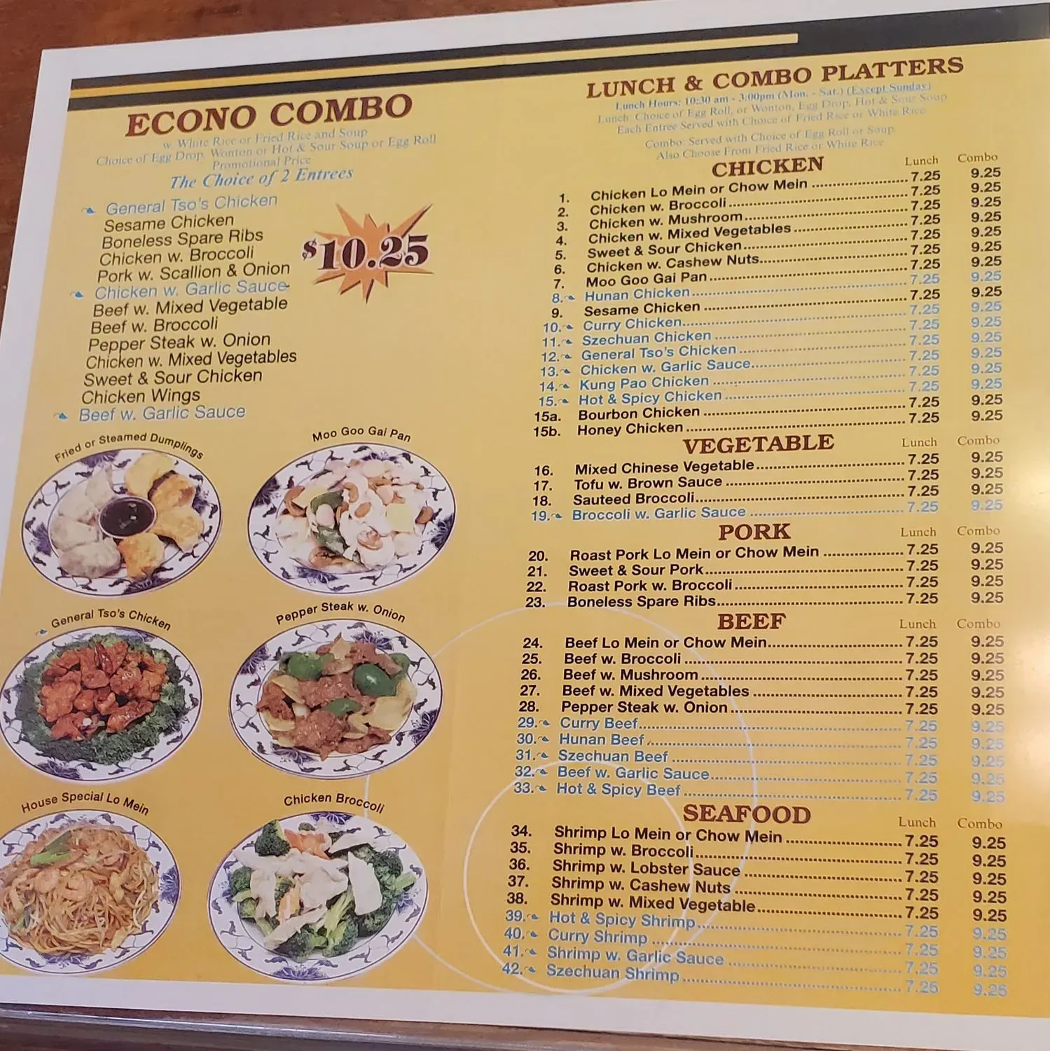 Menu 1