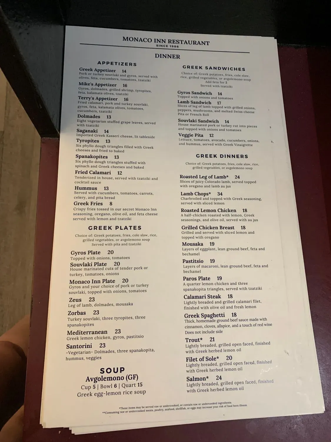 Menu 1