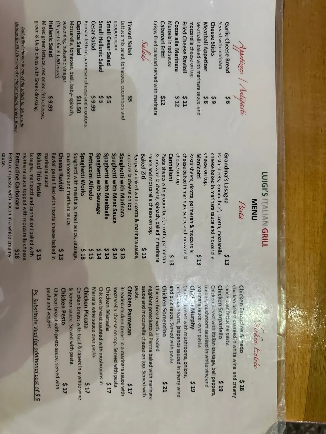 Menu 1