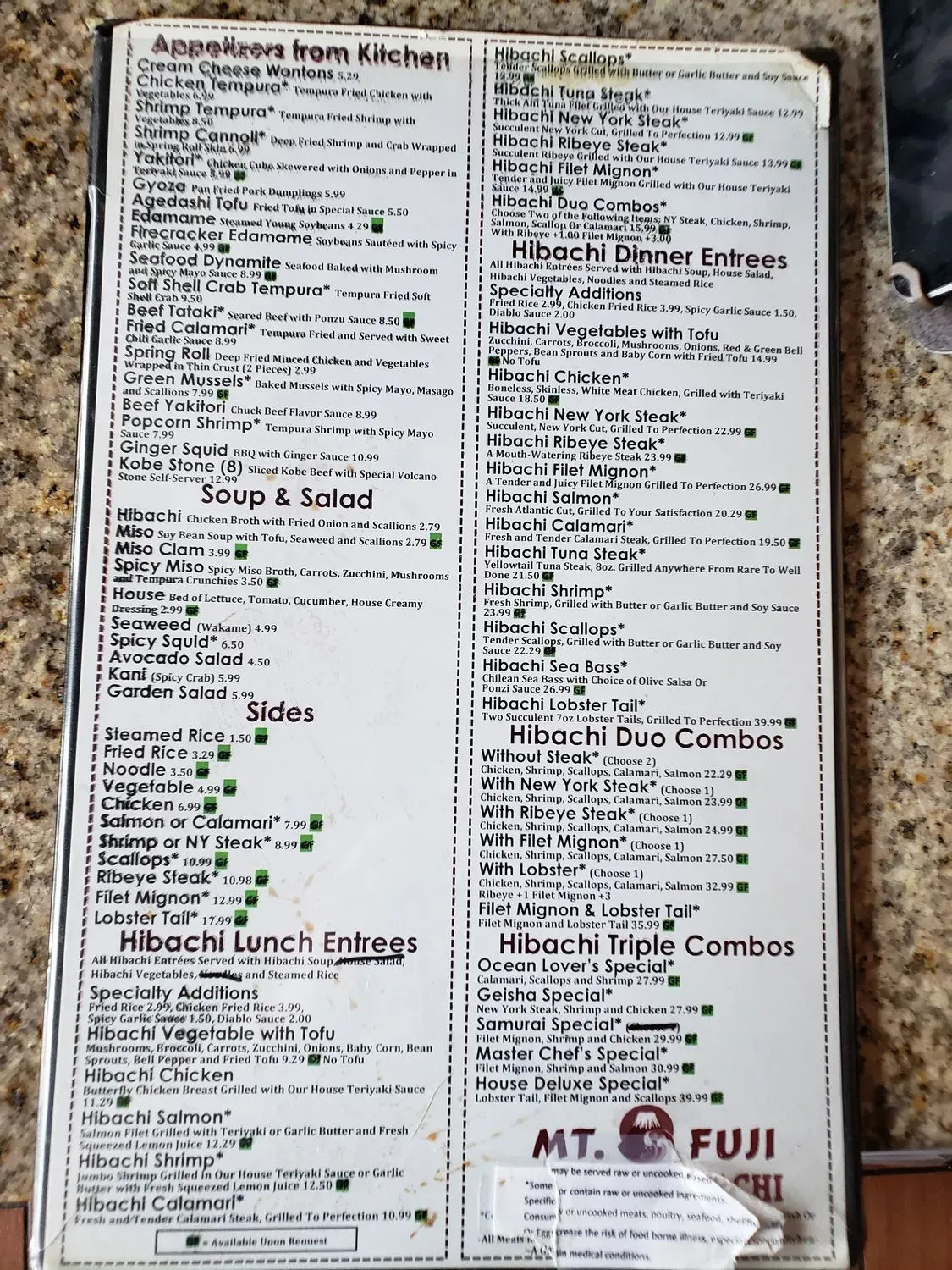 Menu 1