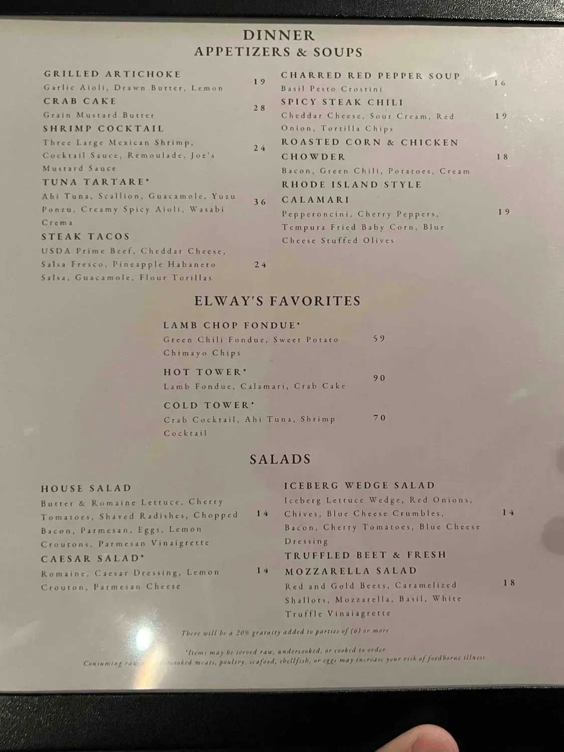 Menu 2