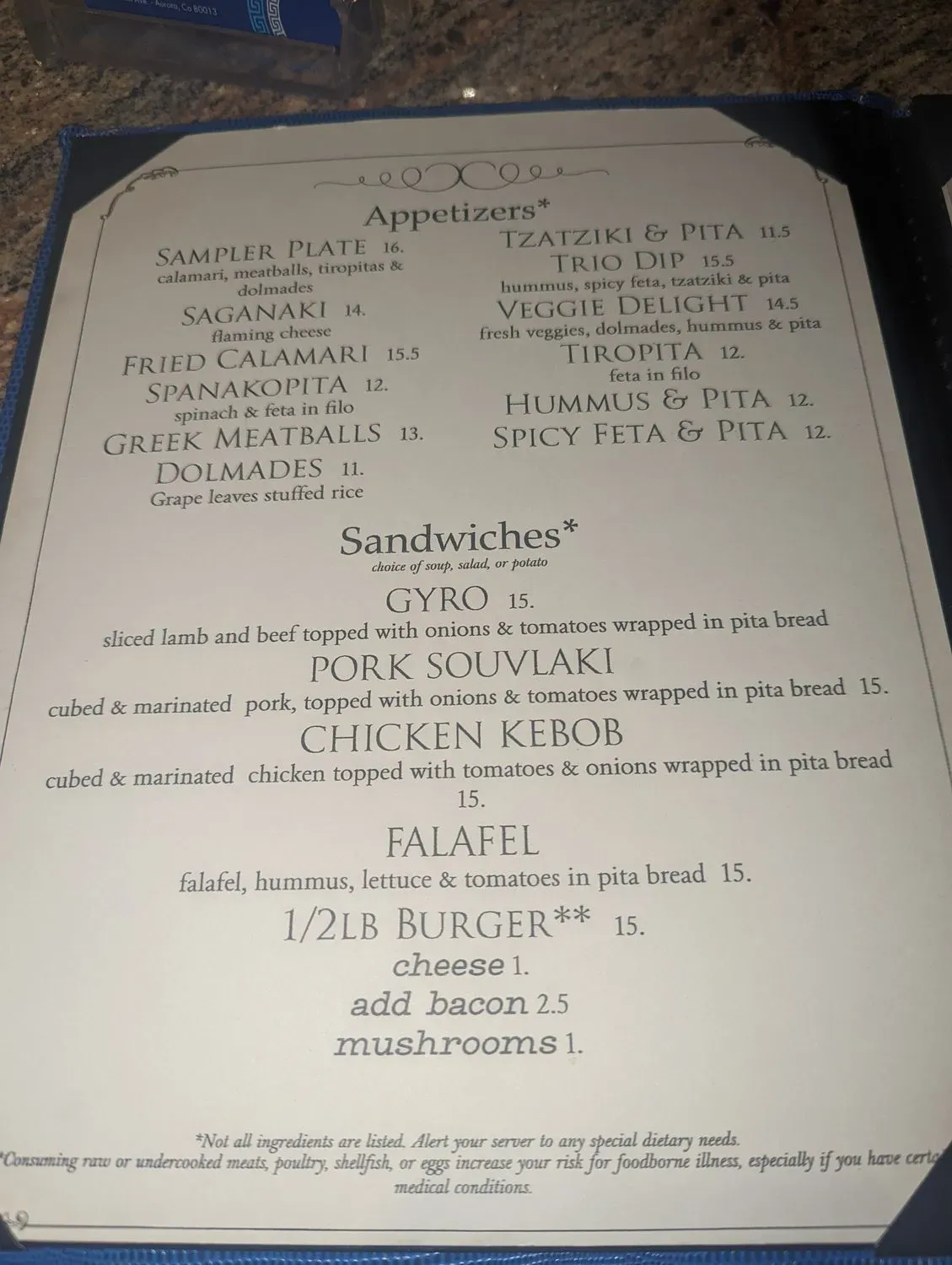 Menu 6