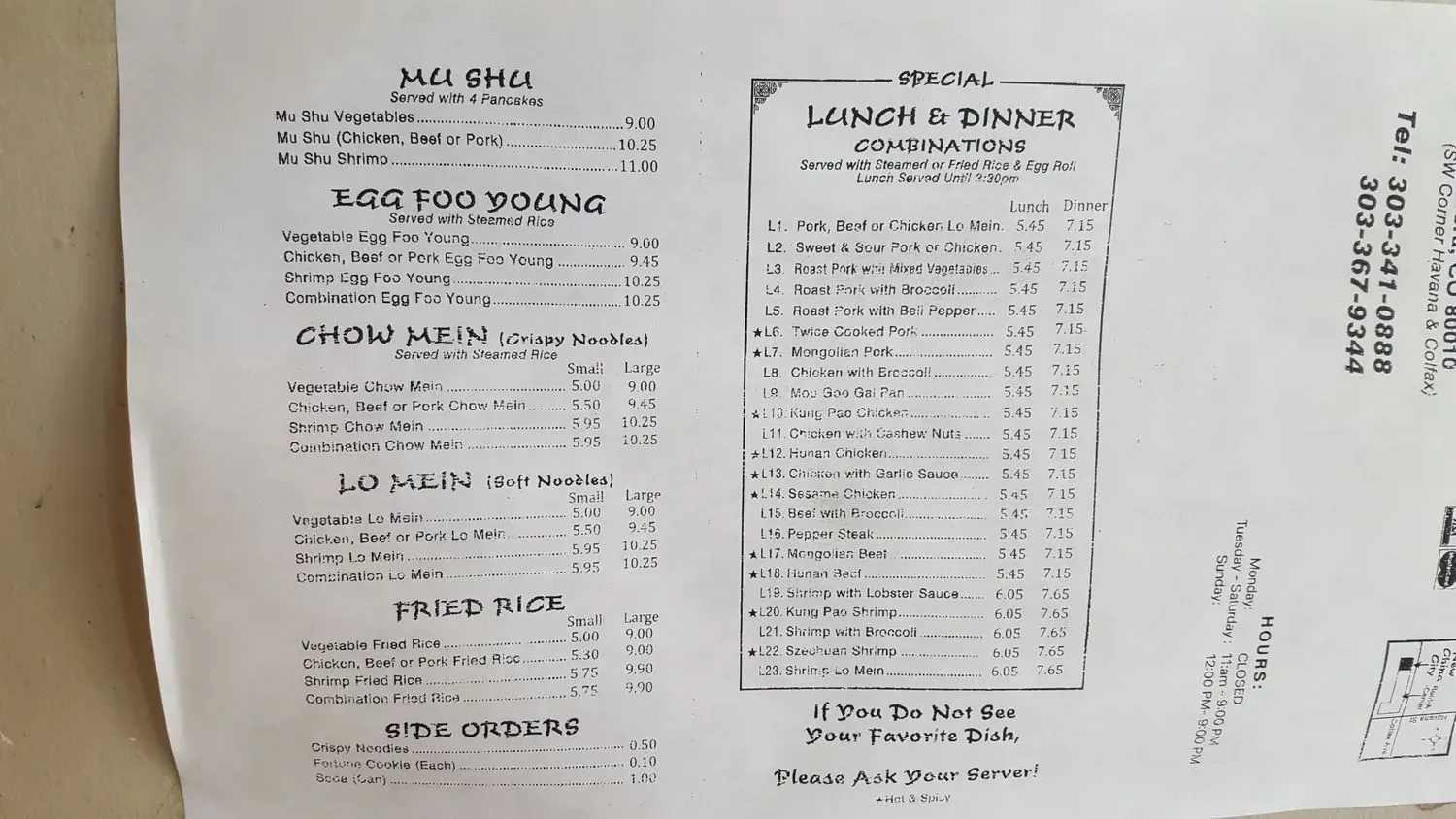 Menu 2