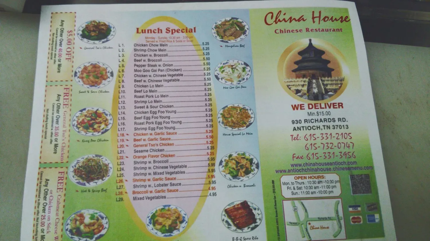 Menu 2