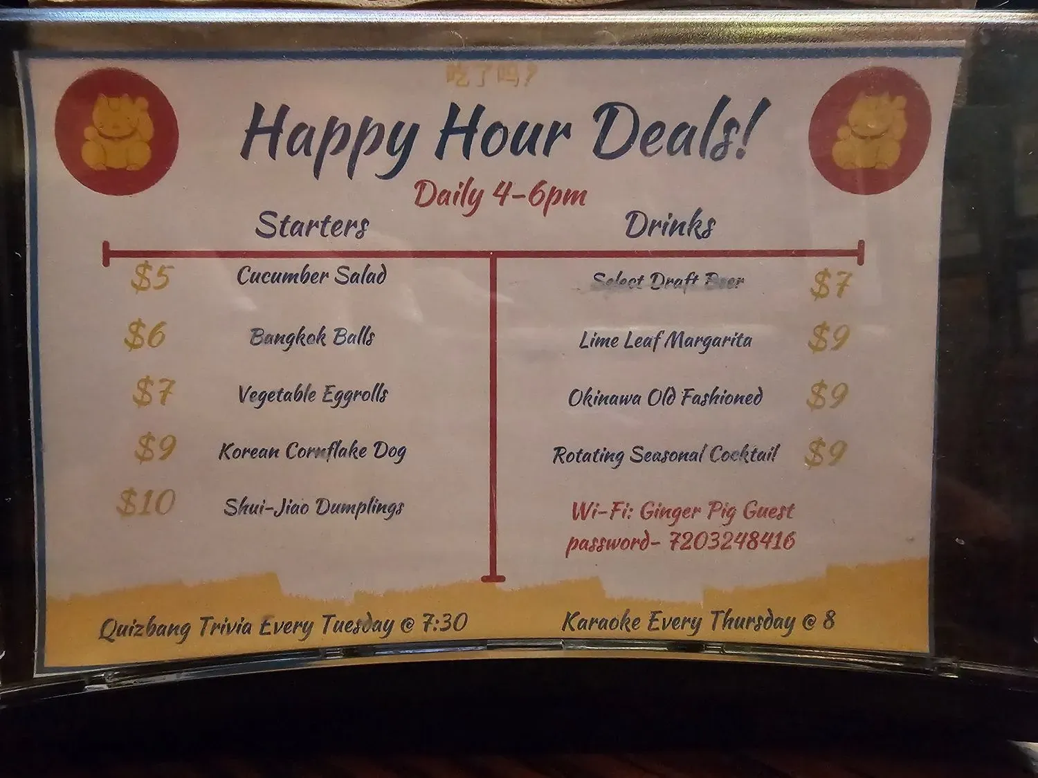 Menu 5