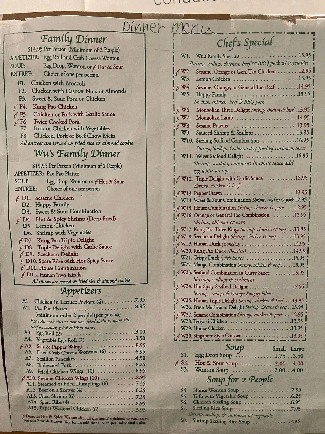 Menu 2