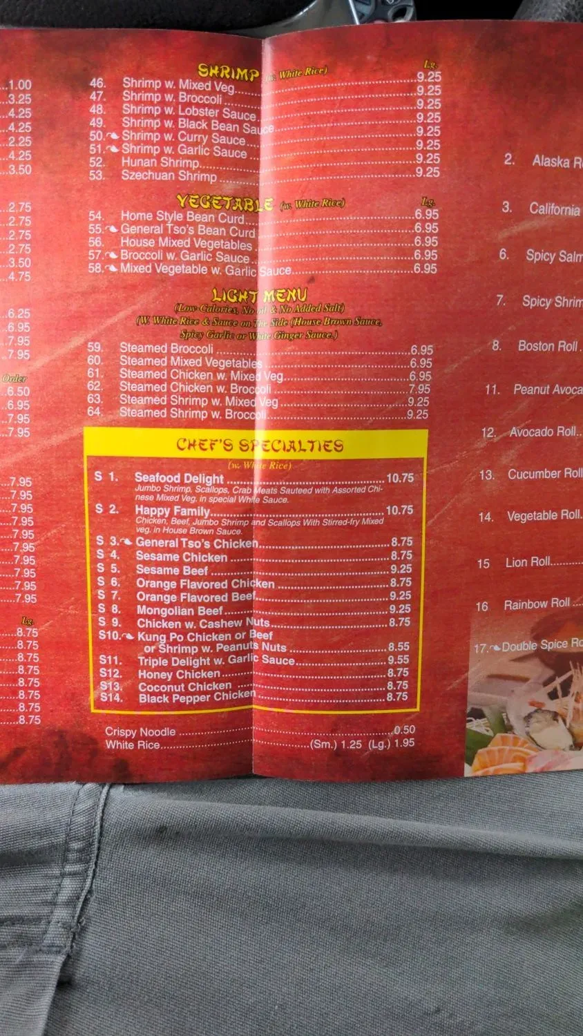 Menu 5