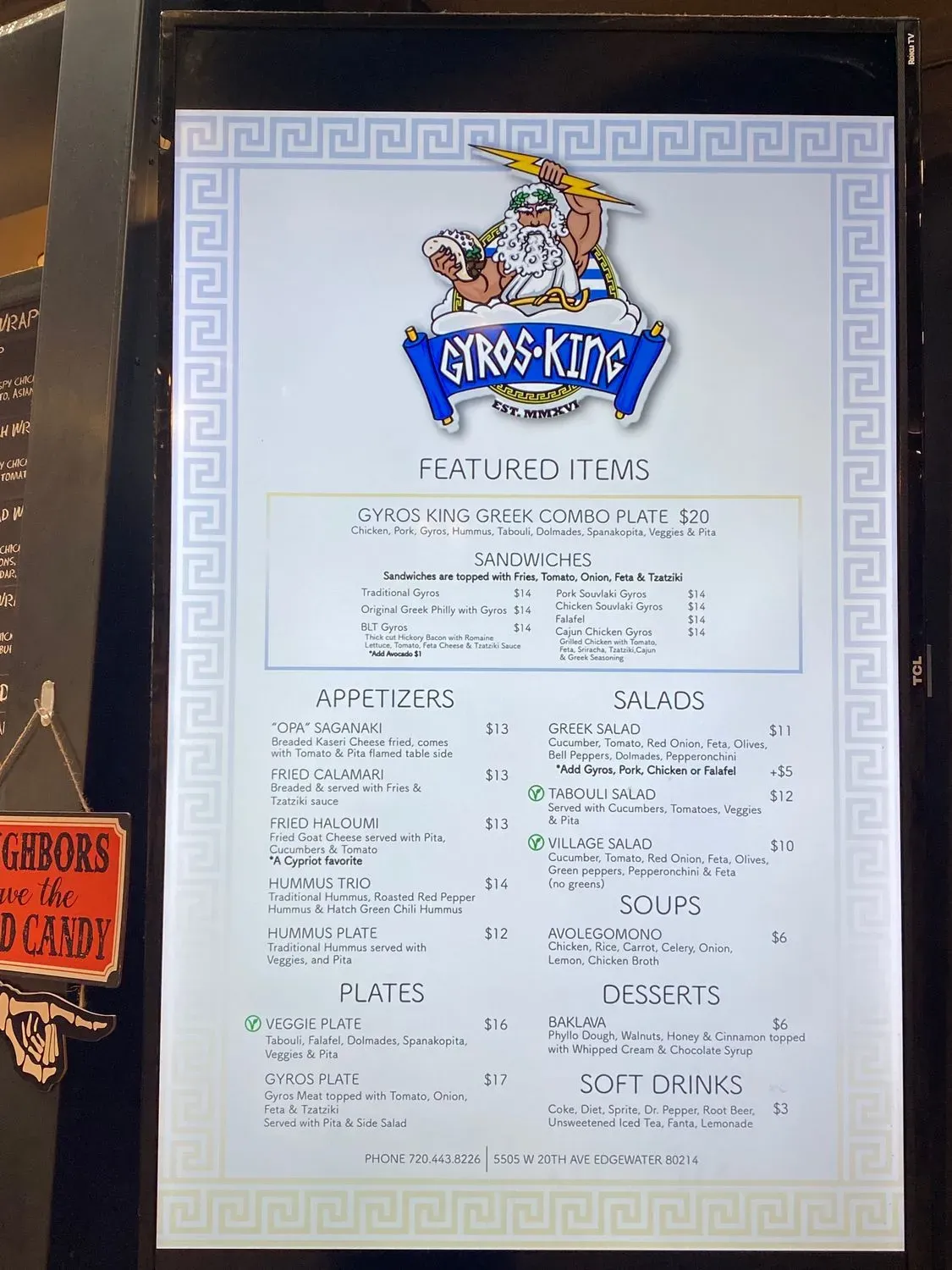 Gyros King Menu - Updated November 2025