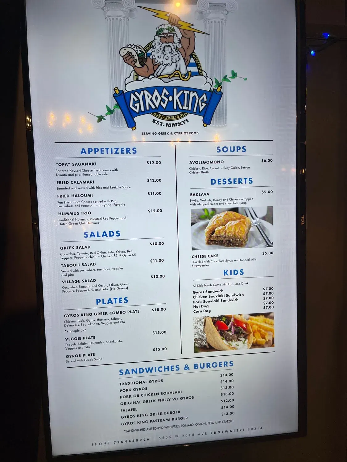 Gyros King Menu - Updated November 2025