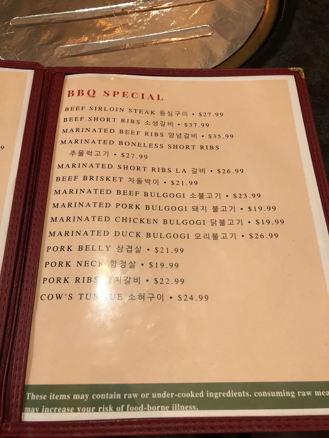 Menu 5