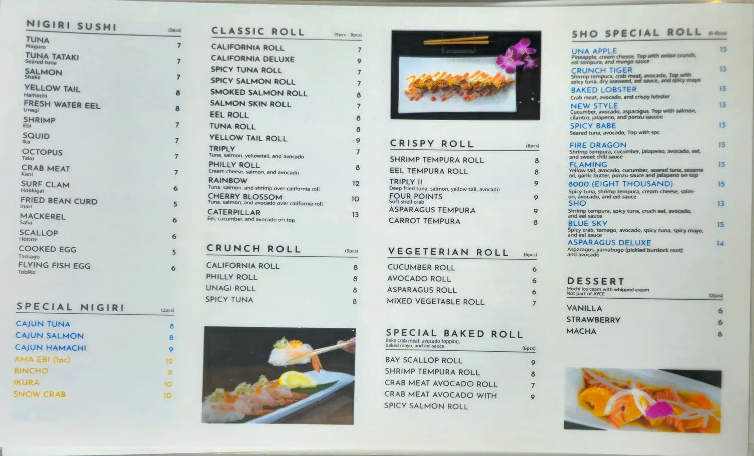 Menu 2