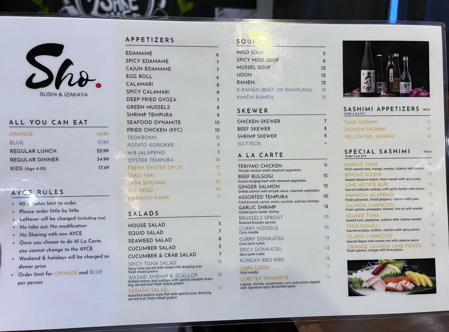 Menu 3